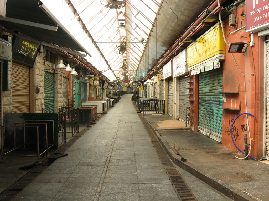 empty shuk empty shuk